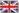 Simultaneous and Consecutive interpreting